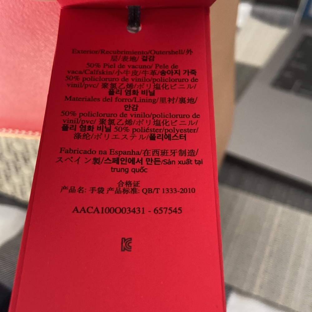 Carolina Herrera - Picture 11 of 13